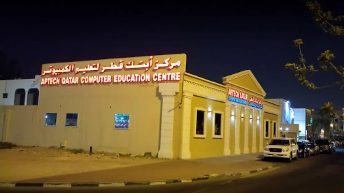 Aptech Qatar Computer Education Centre 4