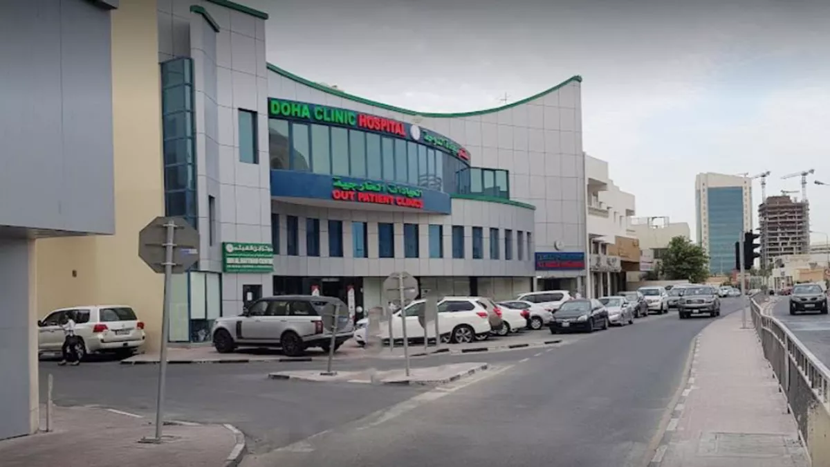 Doha Clinic Hospital 3