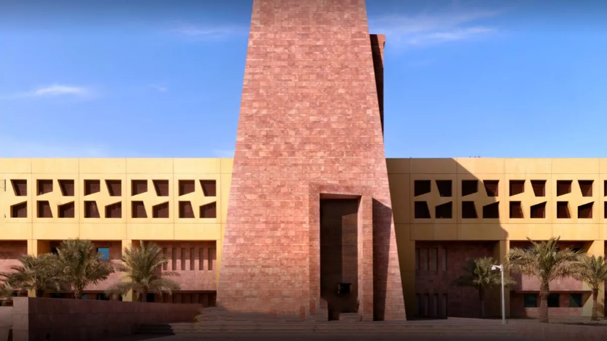 Texas A&M University at Qatar 1