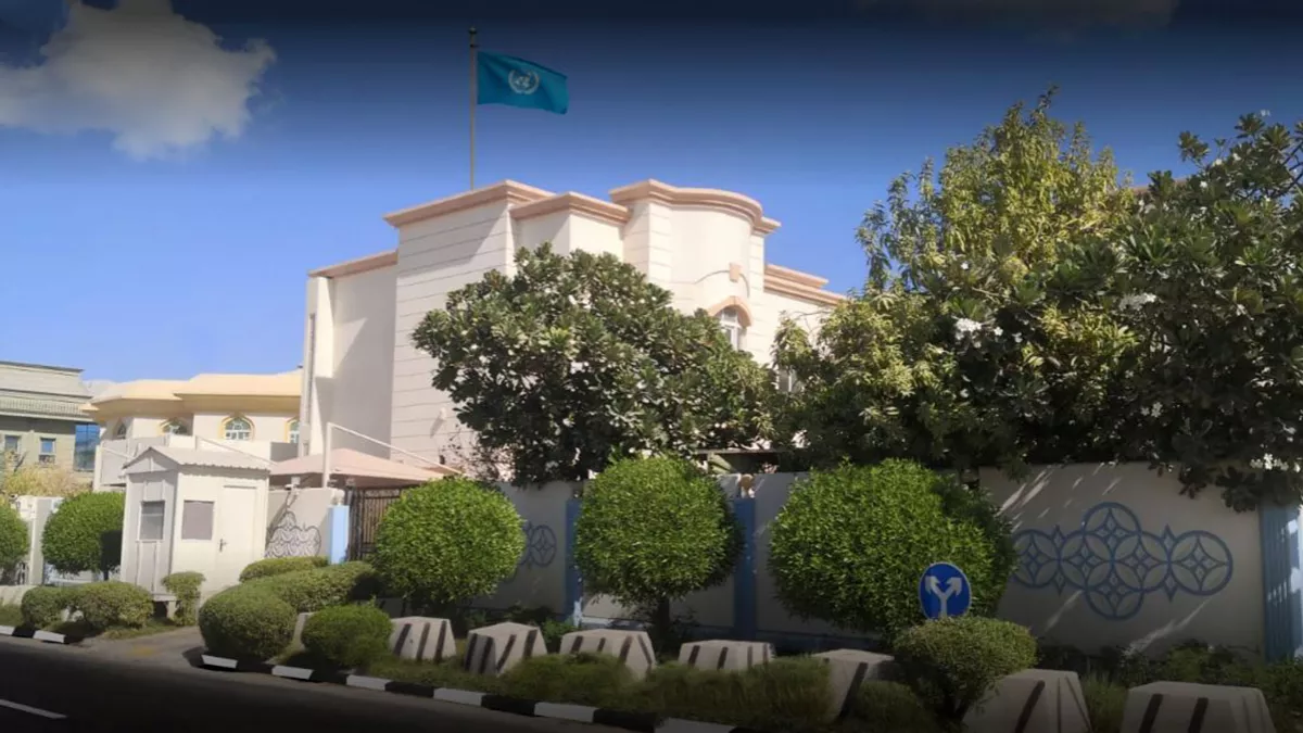 UNESCO Doha Office 2