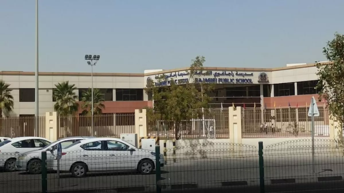 Rajagiri Public School, Doha 2