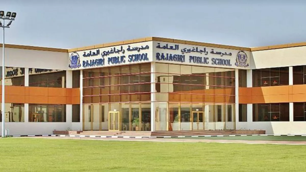 Rajagiri Public School, Doha 4