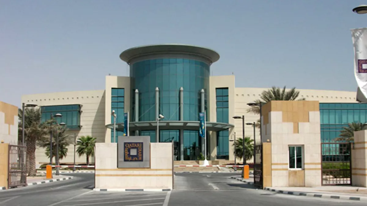 Qatari Diar Administration Building 3