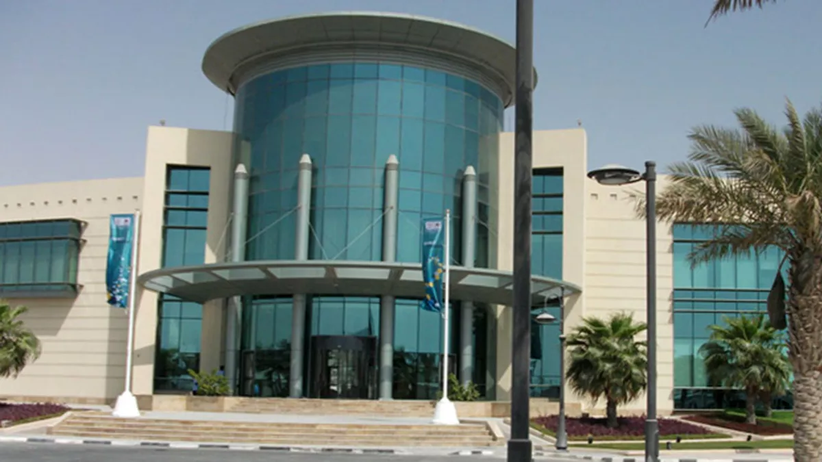 Qatari Diar Administration Building 2