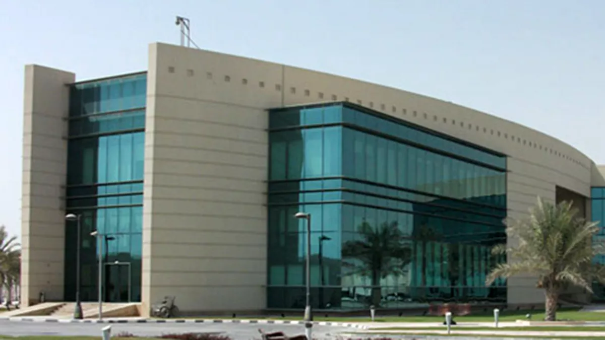 Qatari Diar Administration Building 1