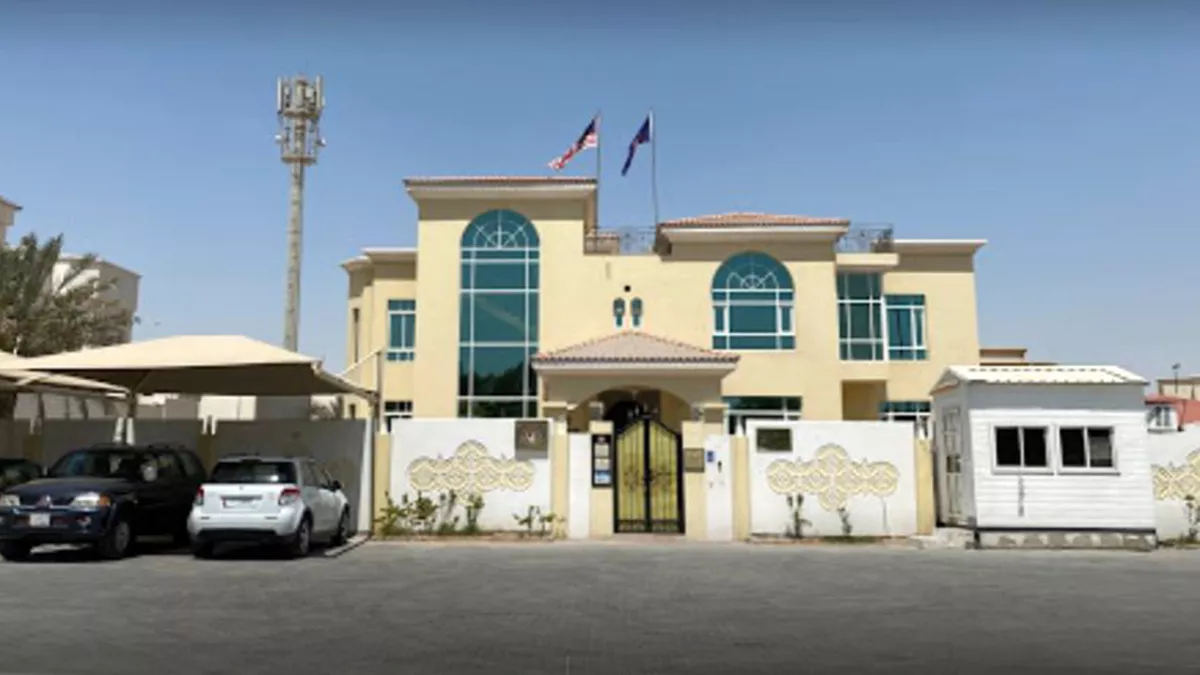 Embassy of Malaysia 4