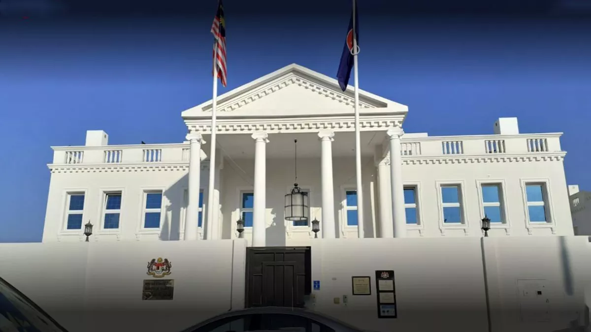 Embassy of Malaysia 3