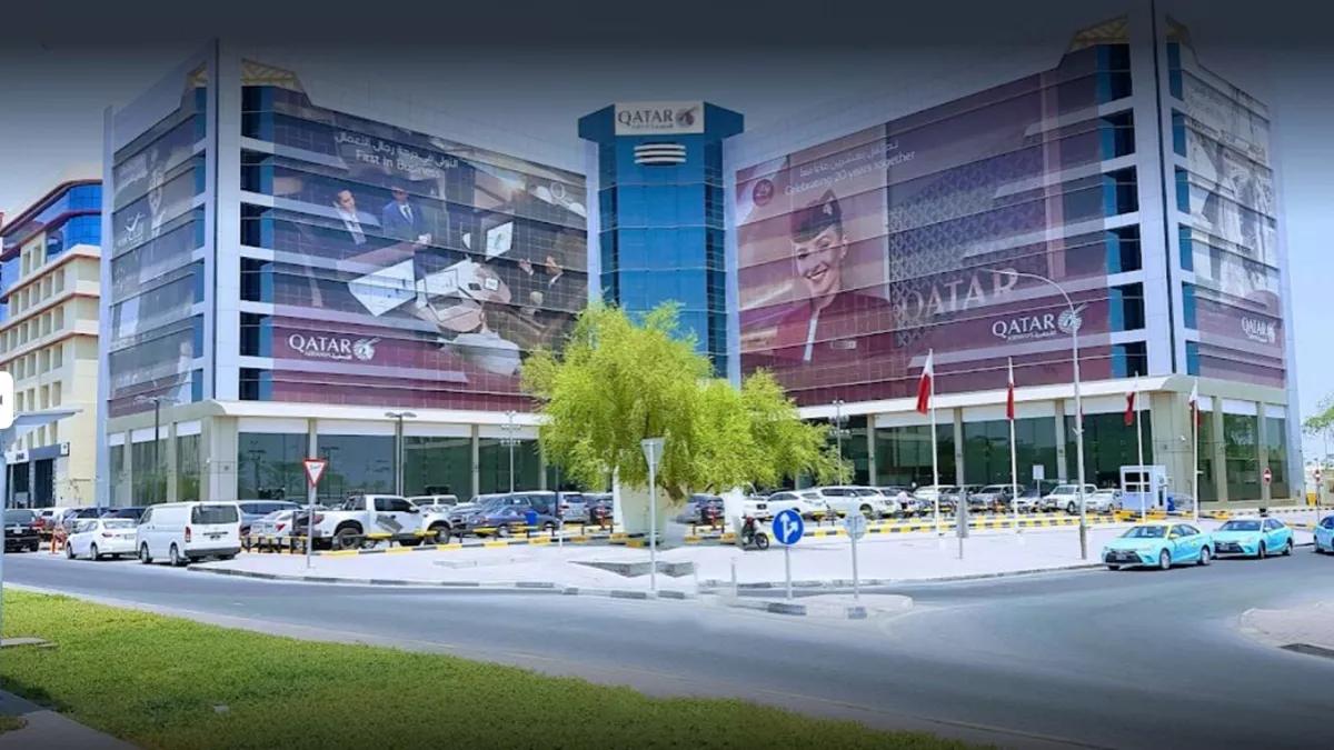 Qatar Airways Tower 2 4