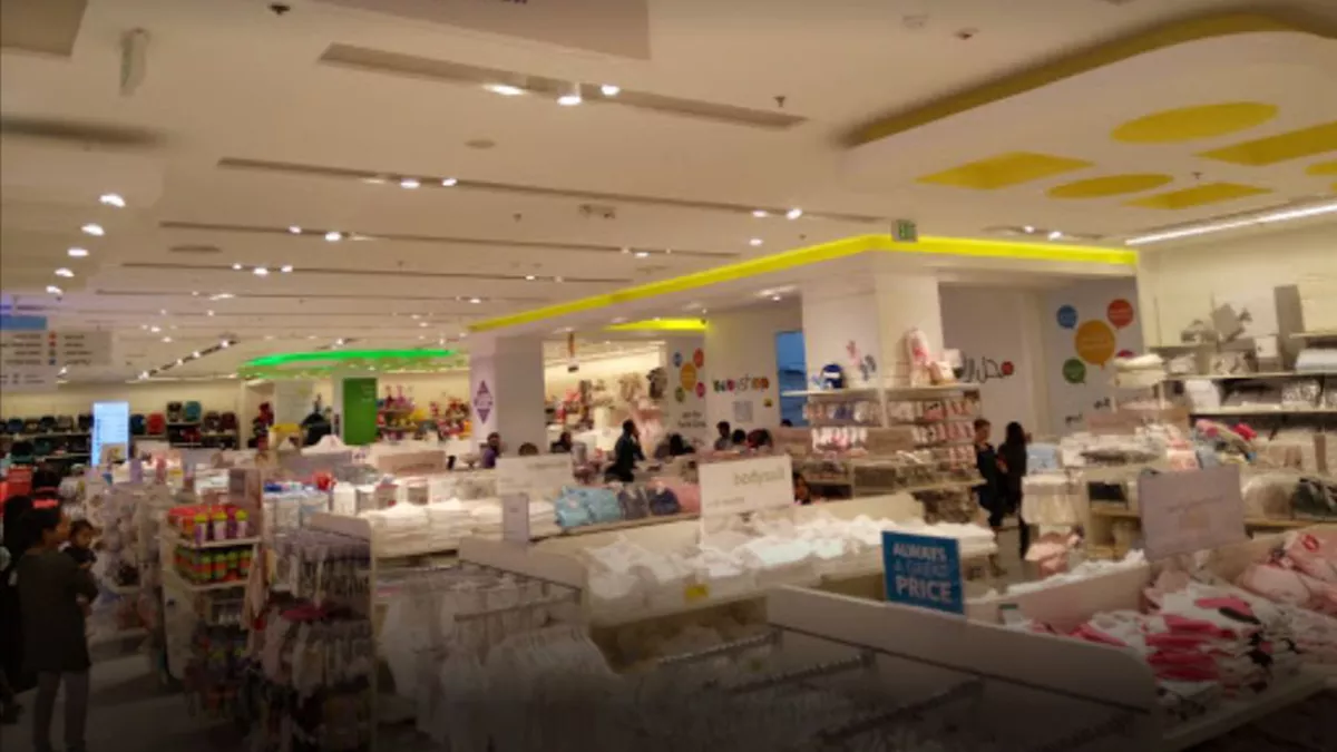 Babyshop - City Center Doha Shopping Mall 4