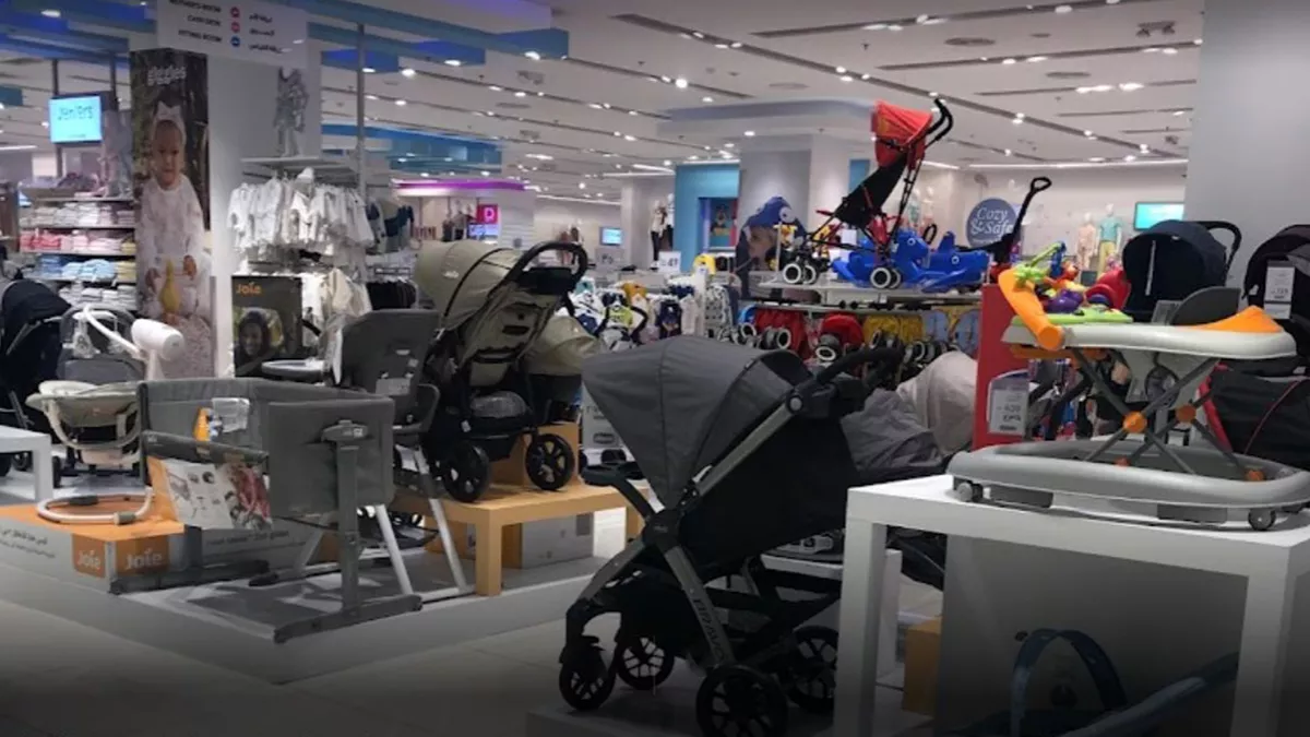 Babyshop - City Center Doha Shopping Mall 6