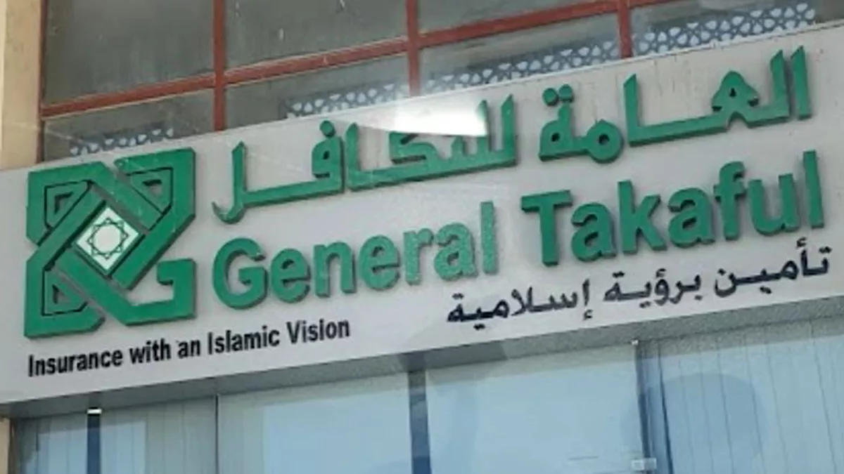 QIC AIM Al Khor Police Station 1