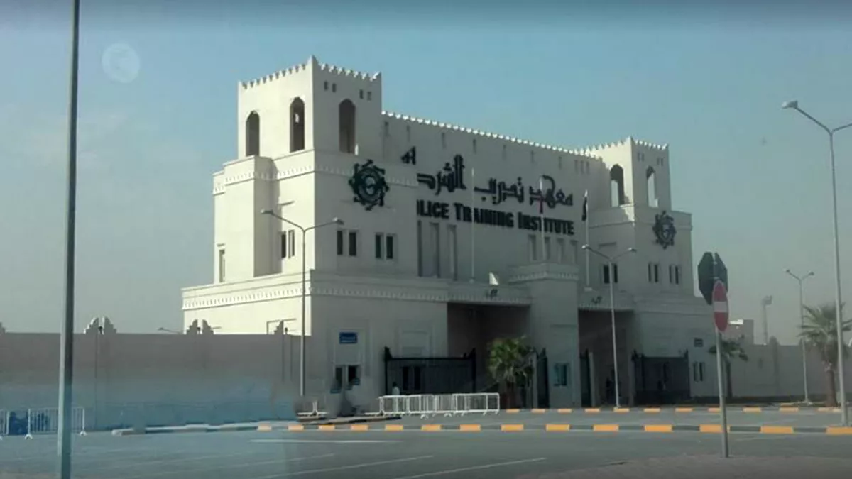 Qatar Police College 3
