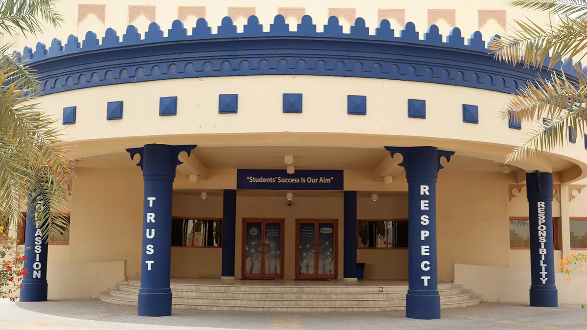 Michael E. DeBakey High School 2