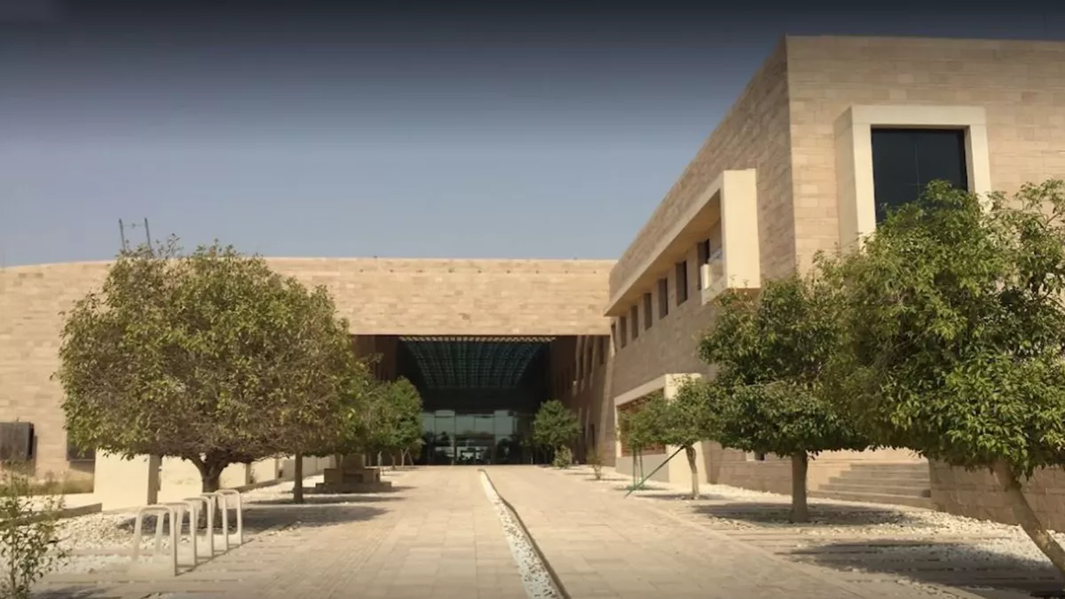 Carnegie Mellon University in Qatar 1