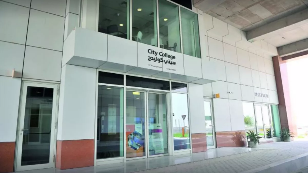 City University College 2