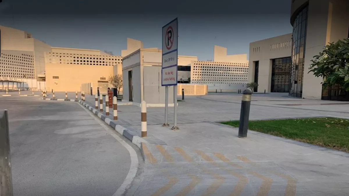 College of Business and Economics - Qatar University 1