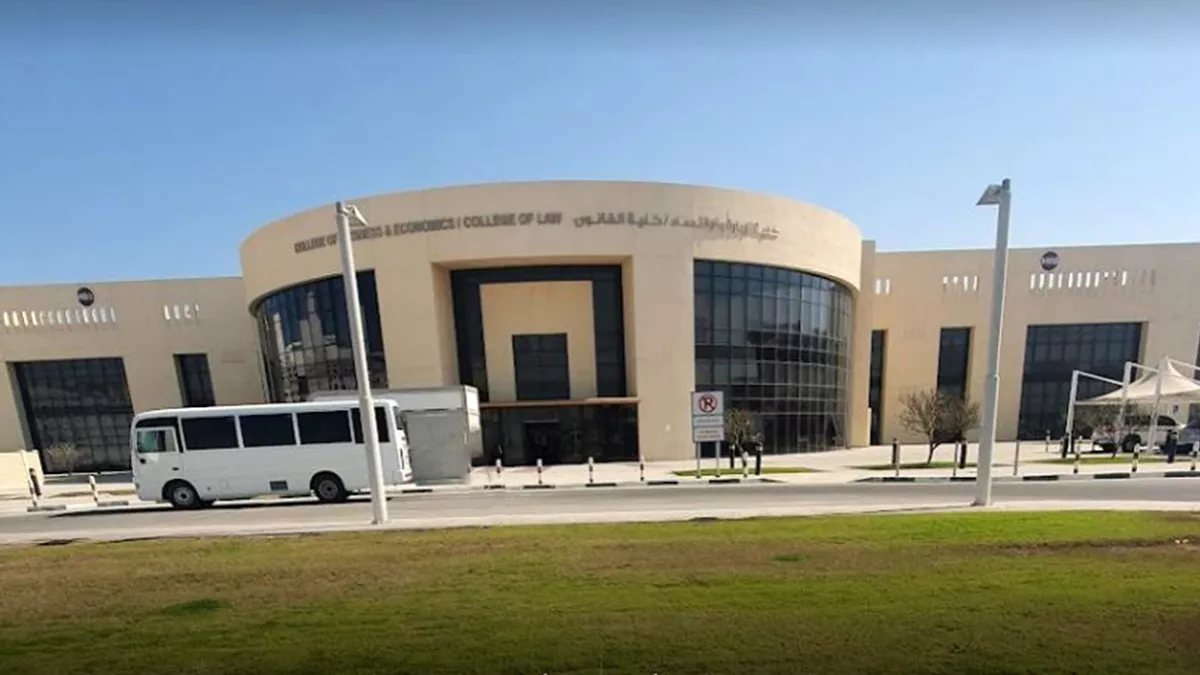 College of Business and Economics - Qatar University 3