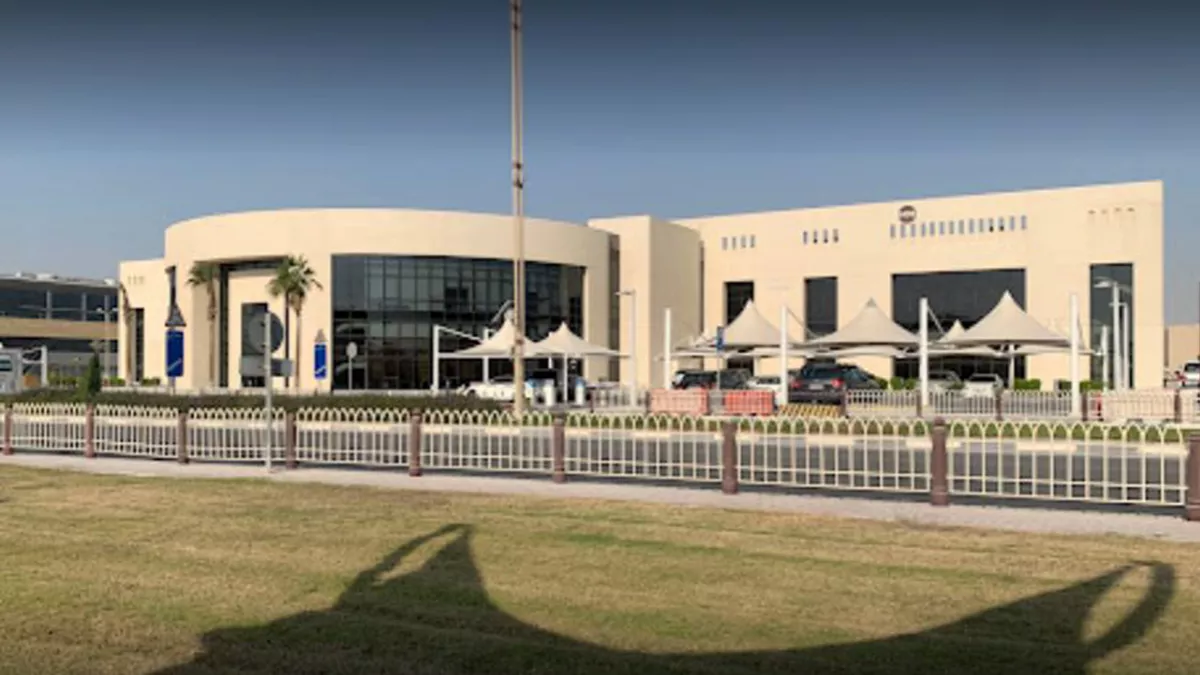 College of Business and Economics - Qatar University 2