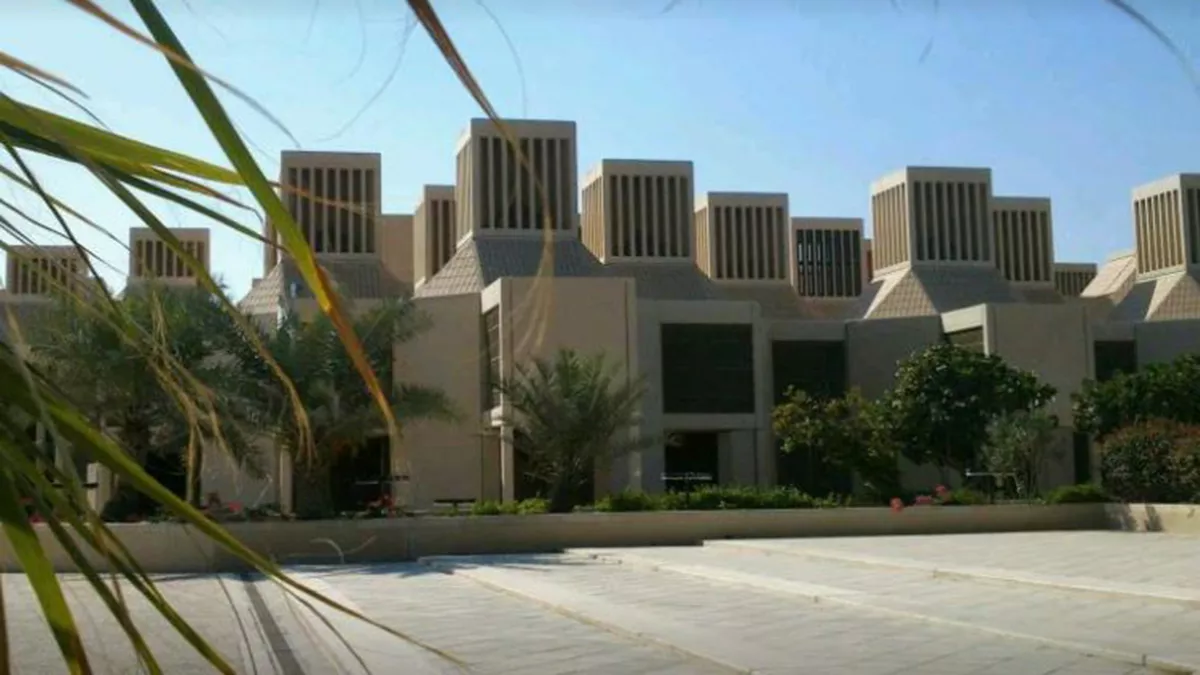 College of Engineering - Qatar University 3