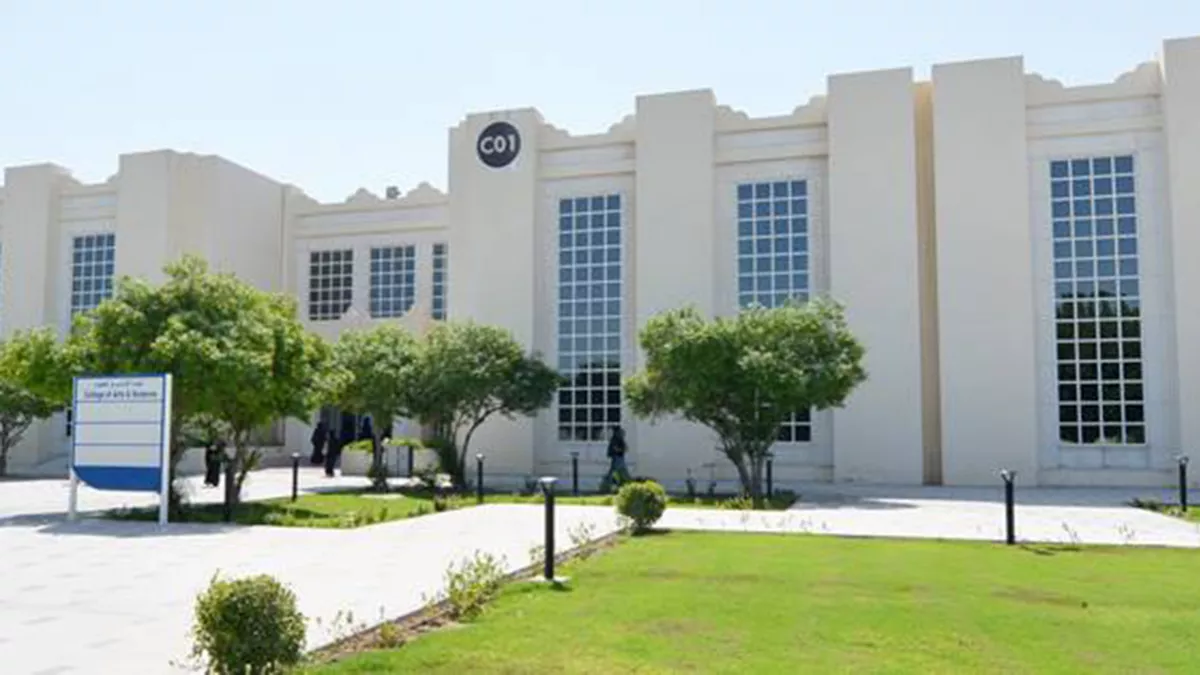 College of Arts and Science - Qatar University 2