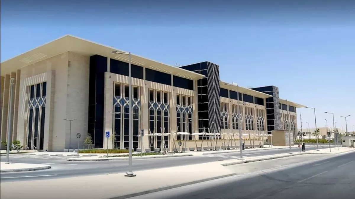 College of Law - Qatar University 2