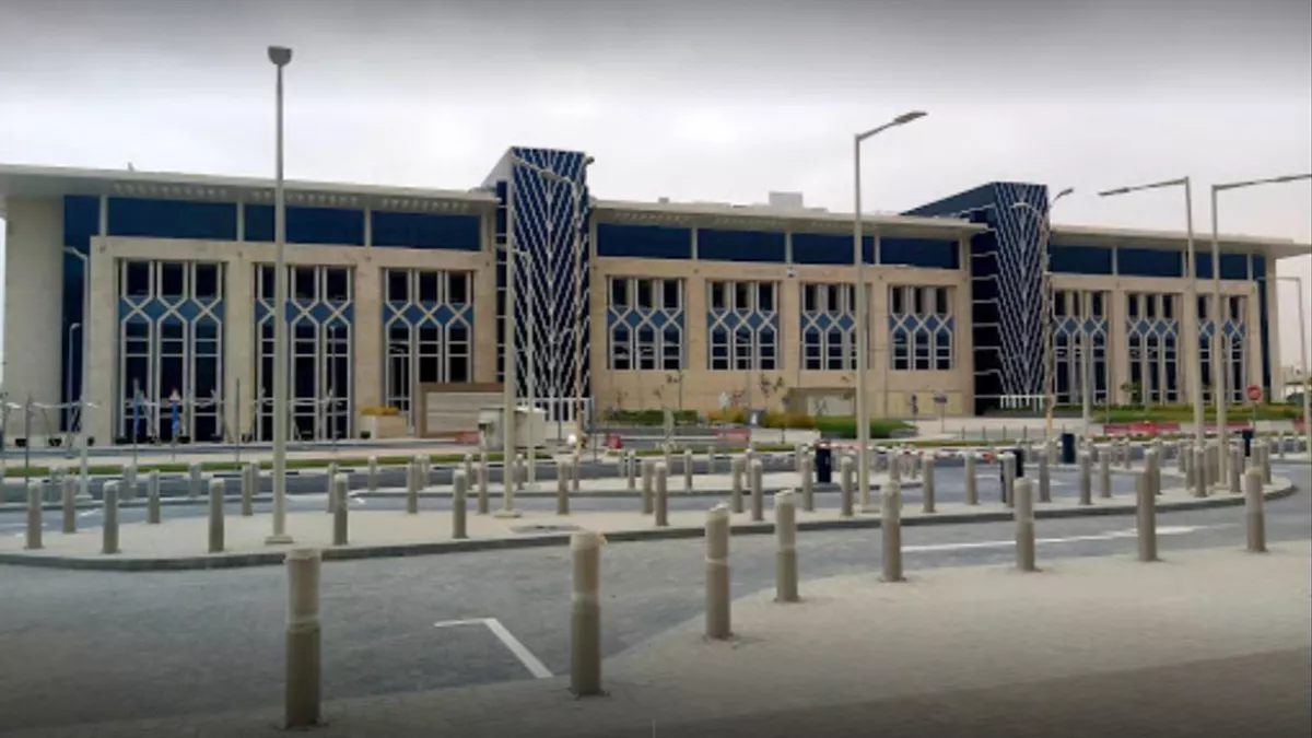 College of Law - Qatar University 4