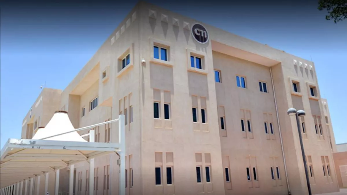 College of Sharia & Islamic Studies 1
