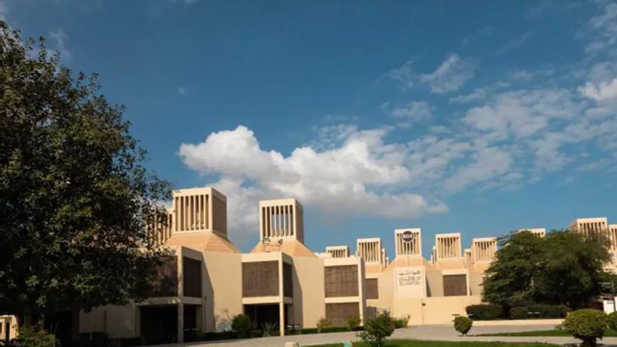 College of Dental Medicine- Qatar University 3