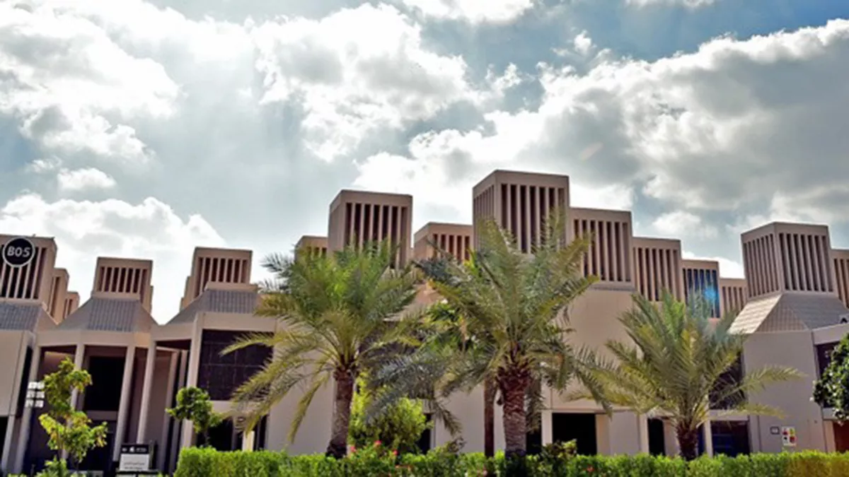 College of Dental Medicine- Qatar University 2