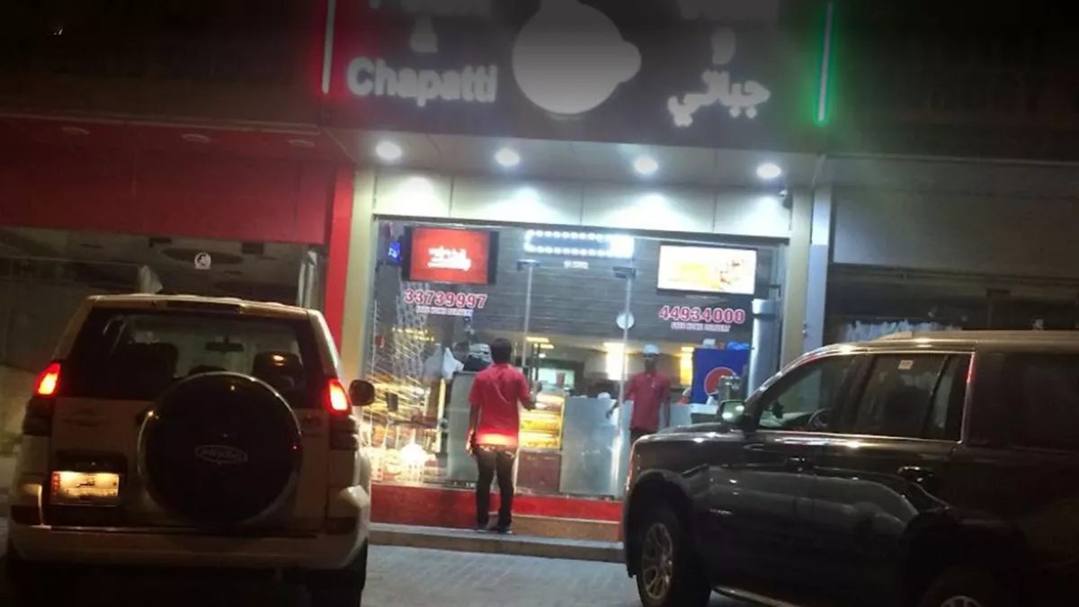 Chapati Rashid 4
