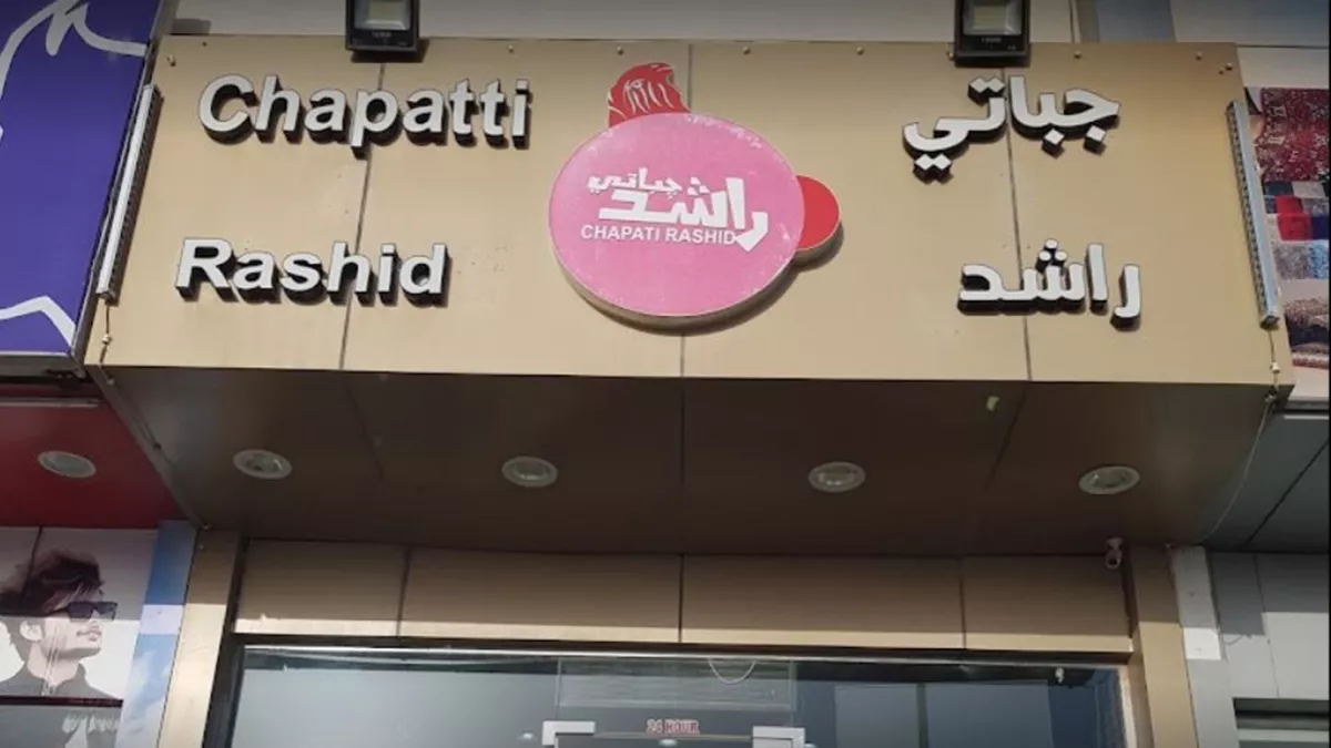 Chapati Rashid 5