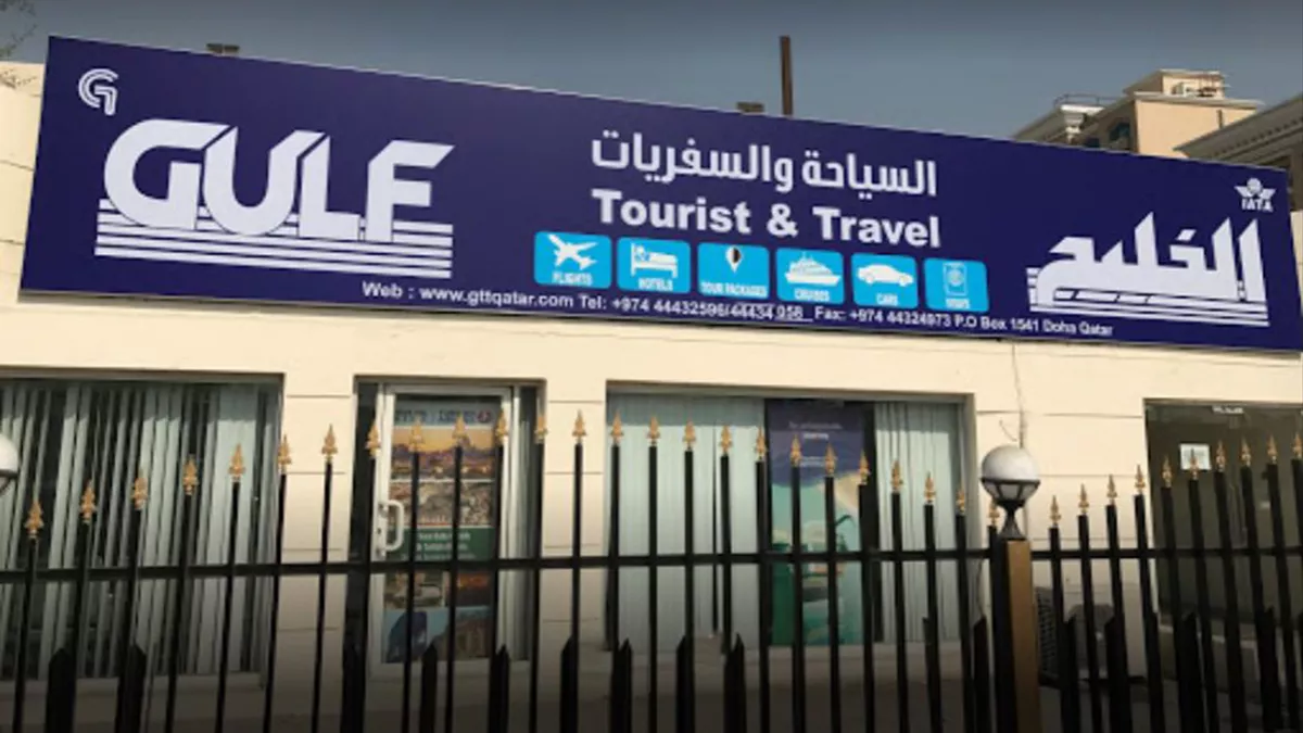 Gulf Tourist & Travel 3