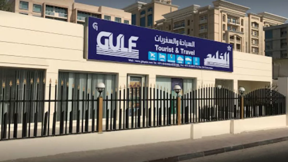 Gulf Tourist & Travel 1