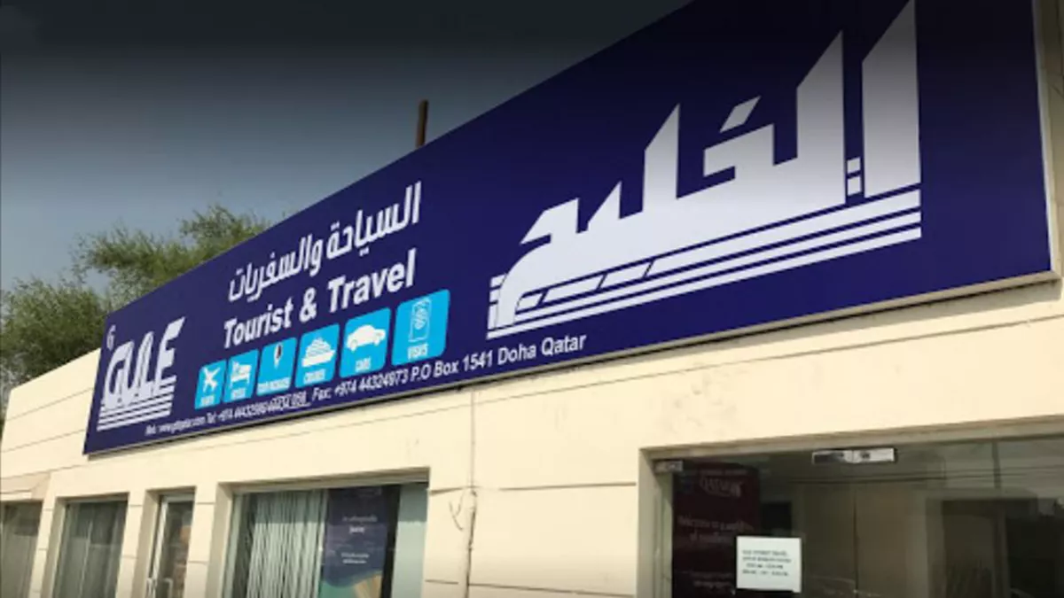 Gulf Tourist & Travel 2