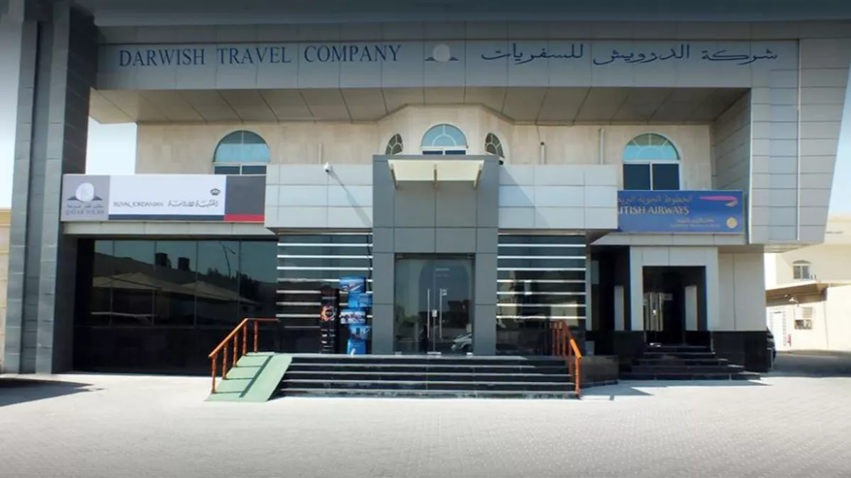 Darwish Travel Company 1
