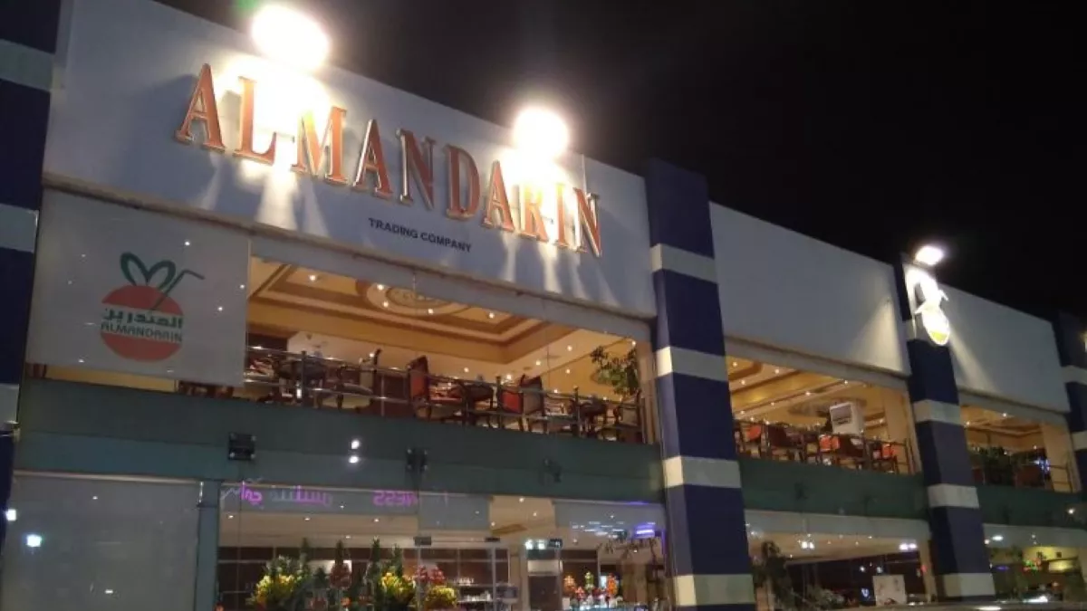 Al Mandarin 1
