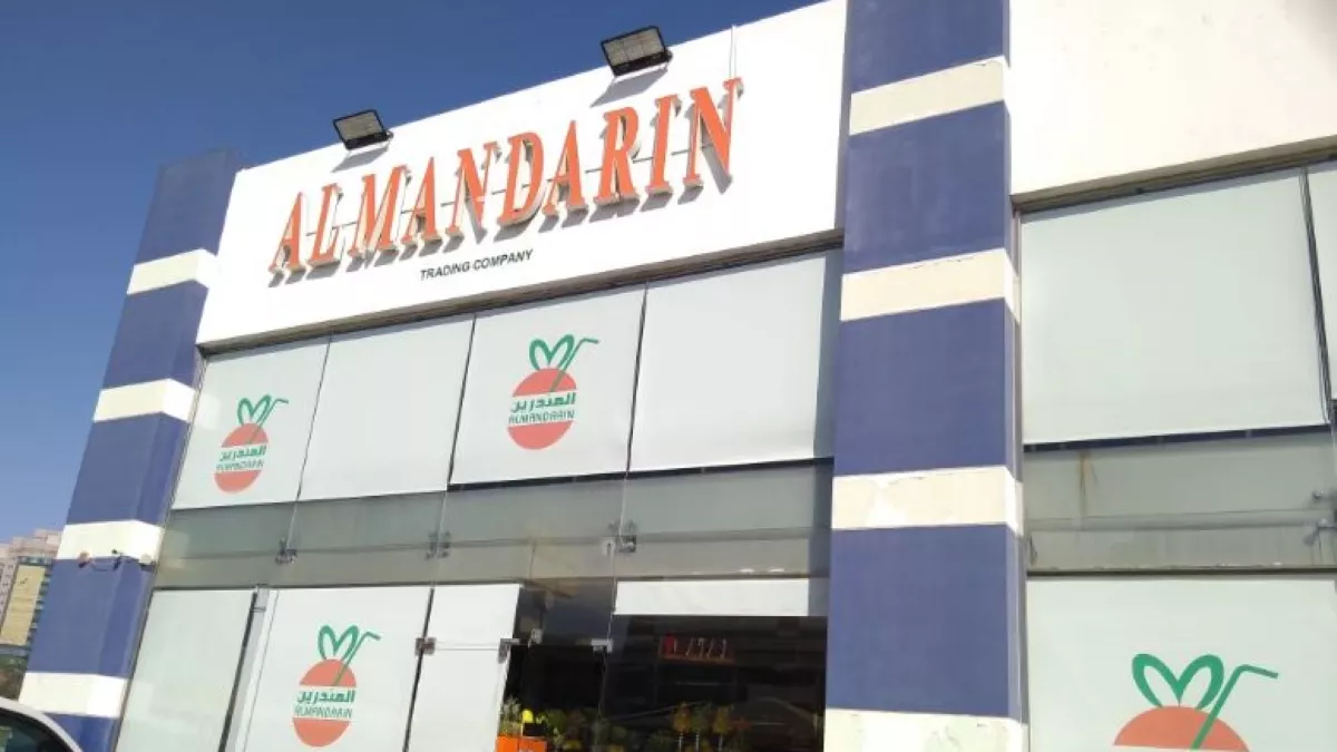 Al Mandarin 3