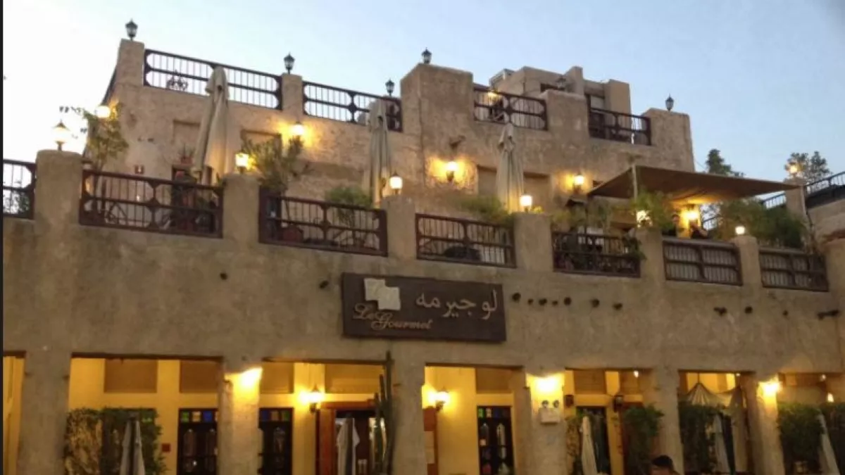 Le Gourmet Restaurant 1