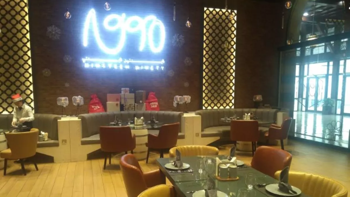 Nineteen Ninety Restaurant 1990 1