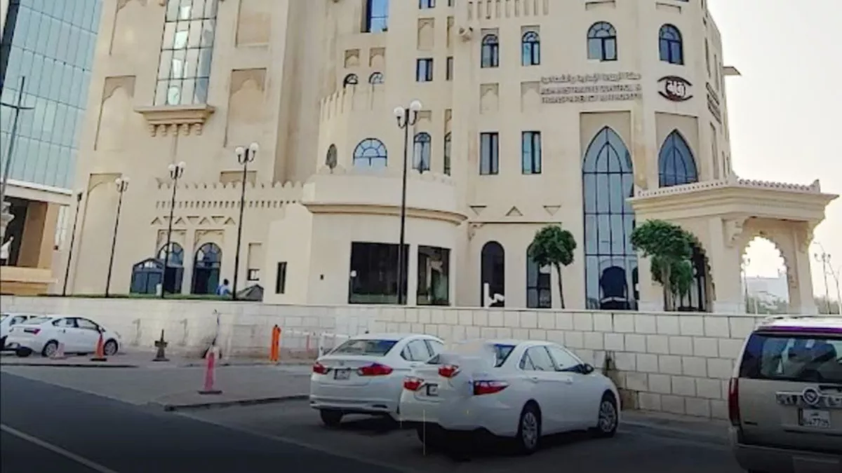 Administrative Control and Transparency Authority 3