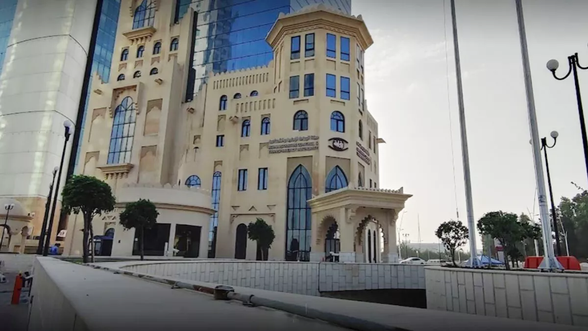 Administrative Control and Transparency Authority 1