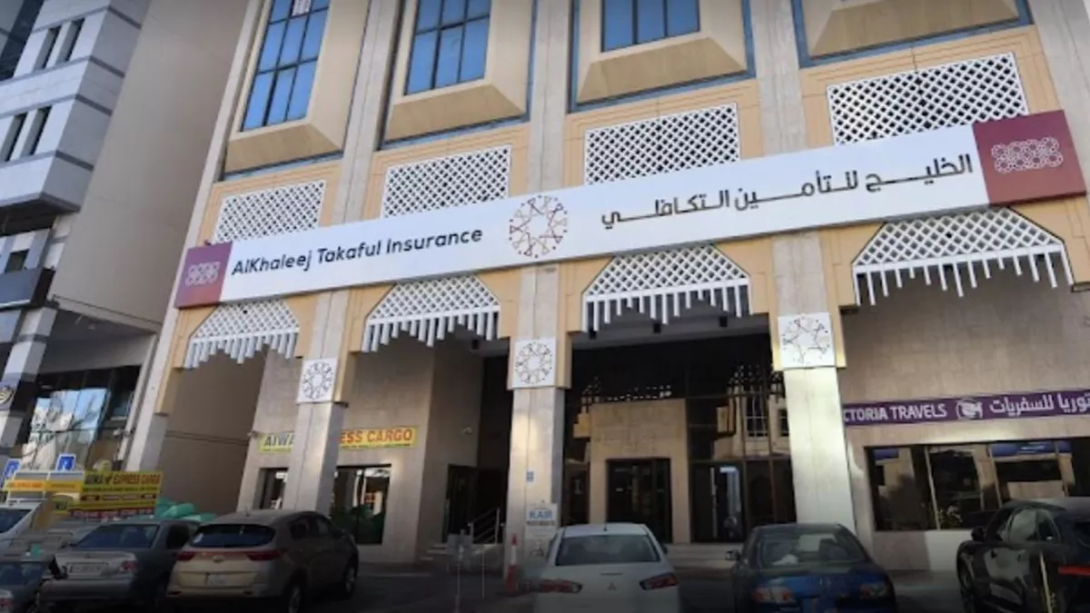 Alkhaleej Takaful Insurance 2