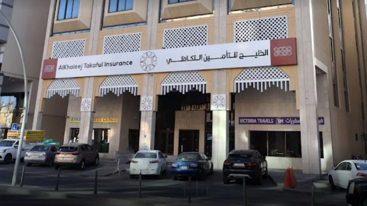 Alkhaleej Takaful Insurance 1