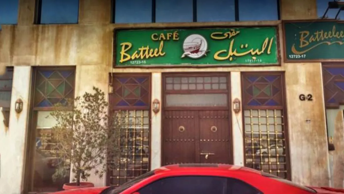 Batteel Café 5