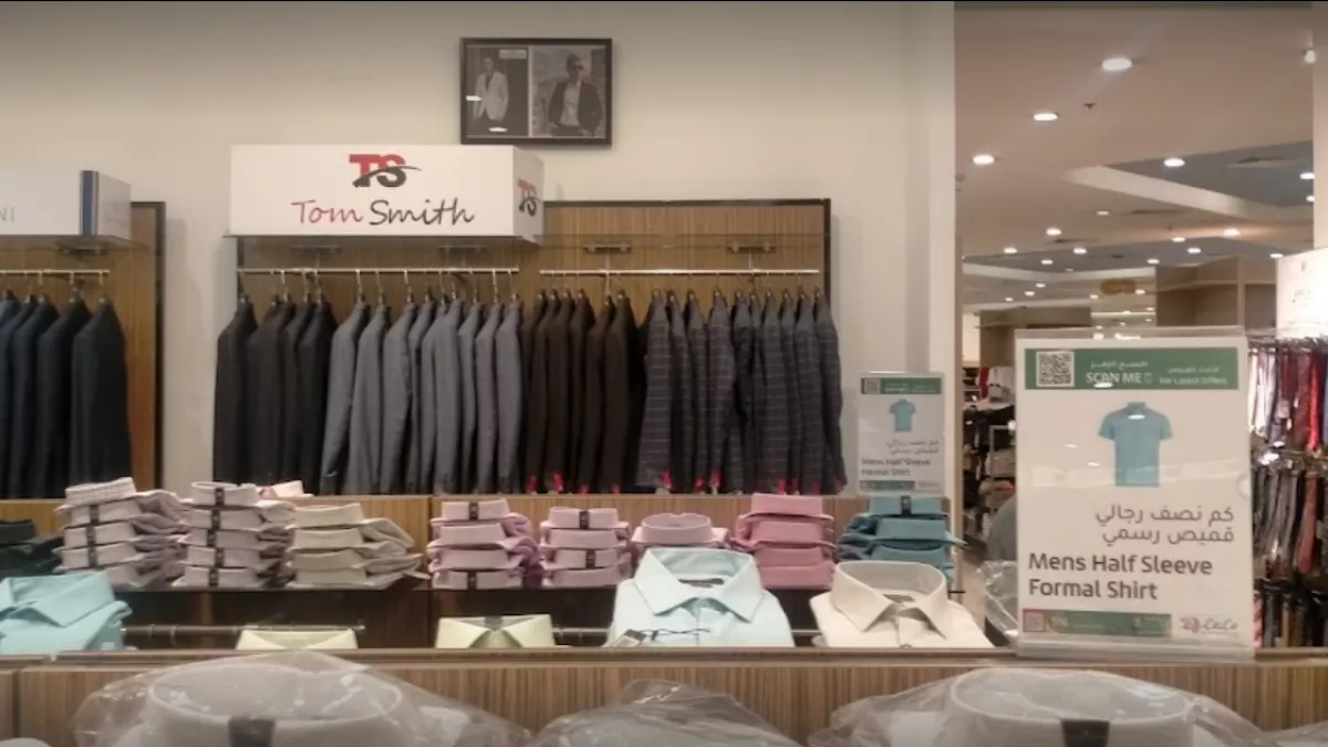 Lulu Hypermarket - D-ring Road 2