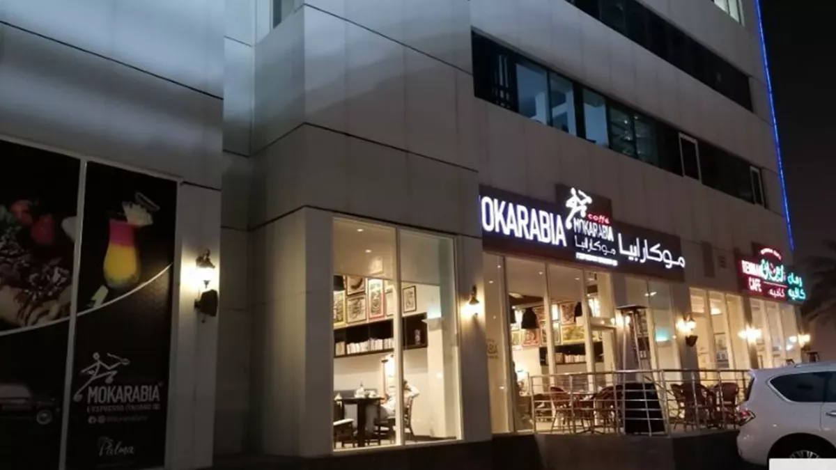 Mokarabia Qatar 2