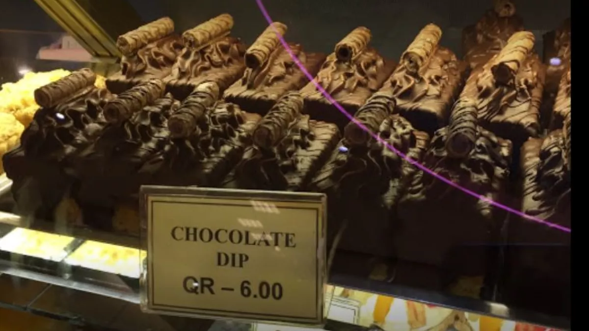 Family Food Centre - Airport Road Branch 2