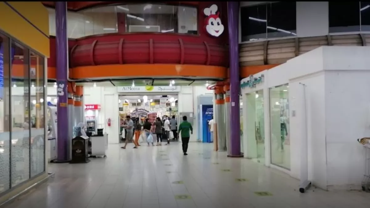 Al Meera - Al Mansoura 2