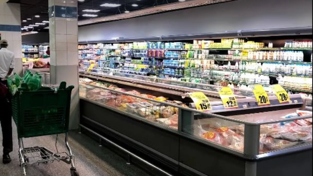 Al Meera - Al Mansoura 1