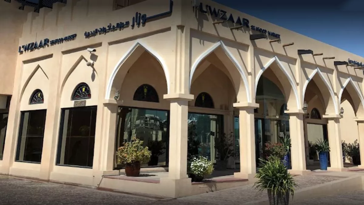 L'wzaar Sea Food Restaurant 5